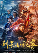 久久精品高清